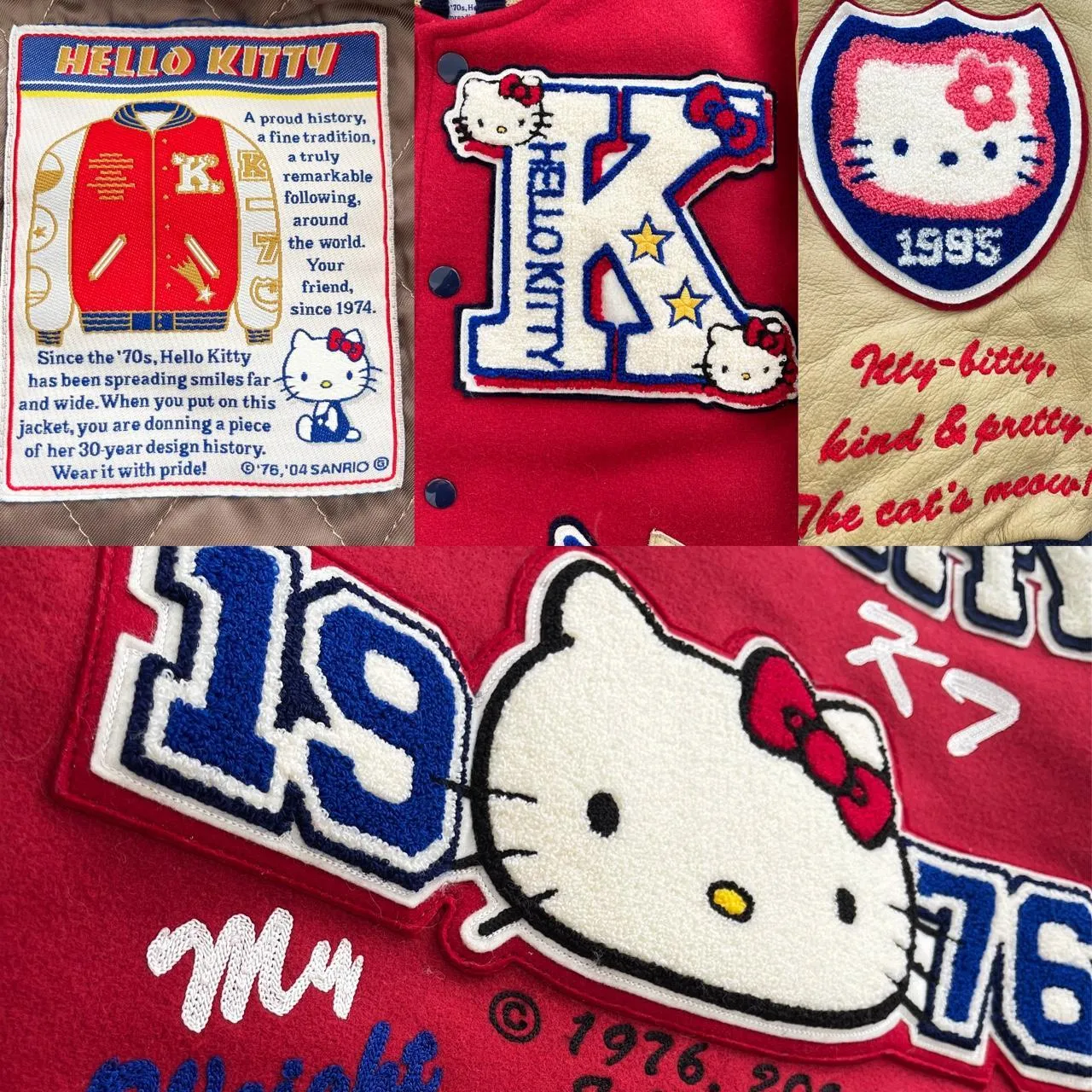 Hello Kitty Varsity Jacket