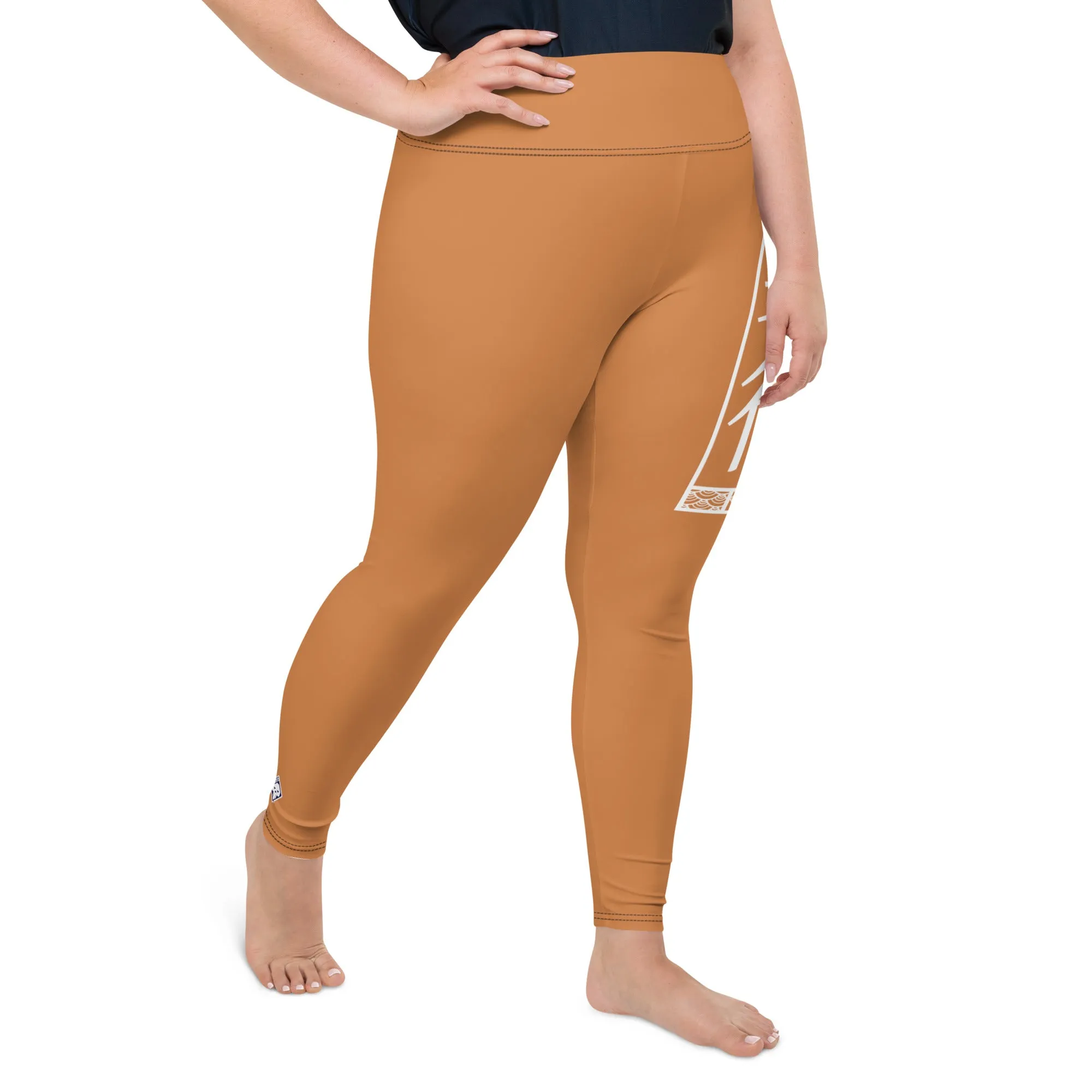 Women's Plus Size Yoga Pants Workout Leggings For Jiu Jitsu 007 - Raw Sienna