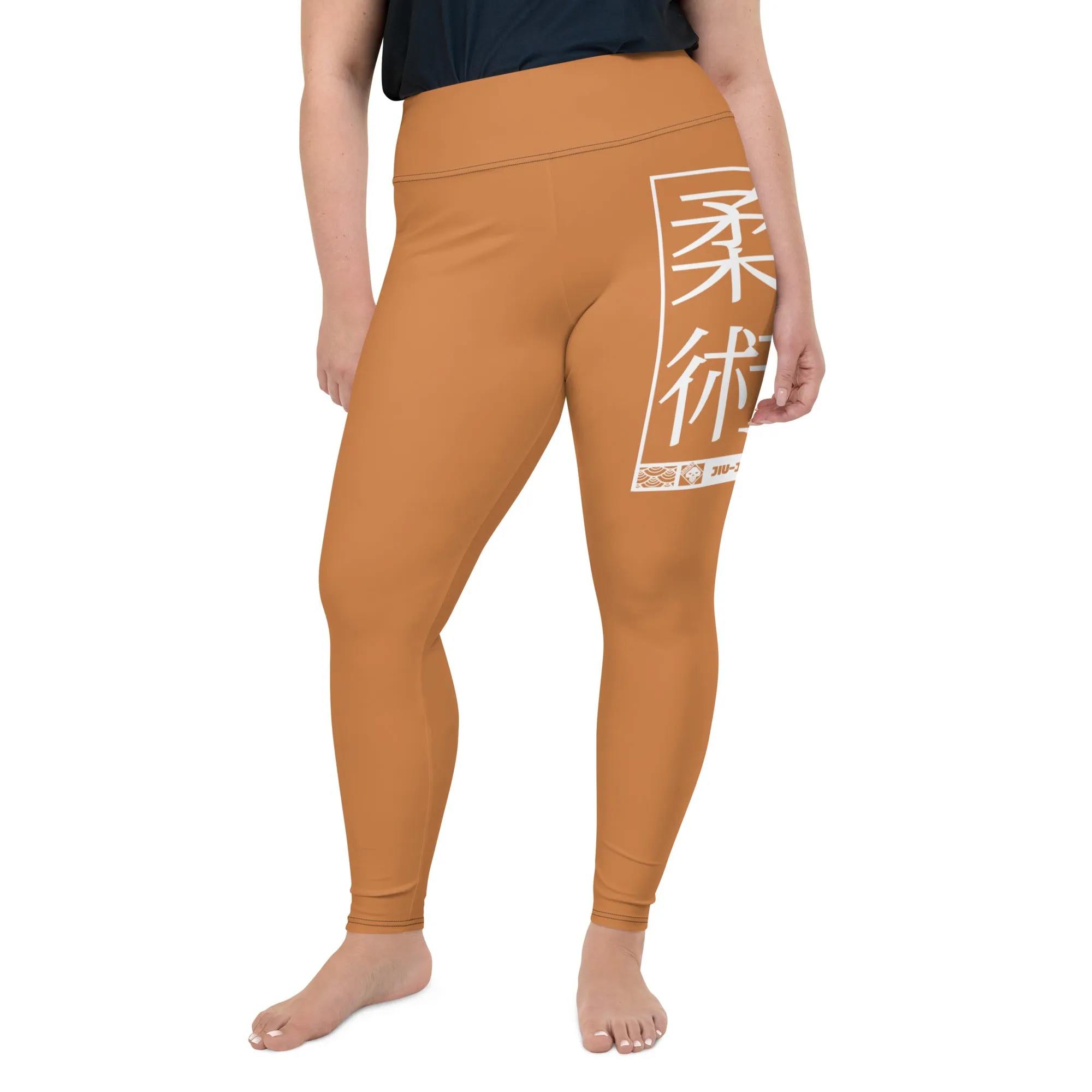 Women's Plus Size Yoga Pants Workout Leggings For Jiu Jitsu 007 - Raw Sienna